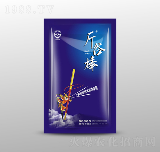 С�����＼�g��Q����-��Ȱ�-ʥ���r�I(y��)