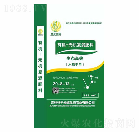 �ЙC�o�C�ͻ���ϣ�ˮ�����ã�-��ƽ��̼