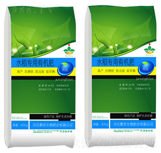 ˮ�������ЙC��-���r(n��ng)����