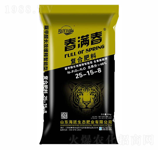 С����(zhu��n)�÷ʏ�(f��)�Ϸ���25-15-8-��͢��(gu��)�H