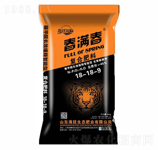 小麥專用肥復(fù)合肥料18-18-9-海廷國際