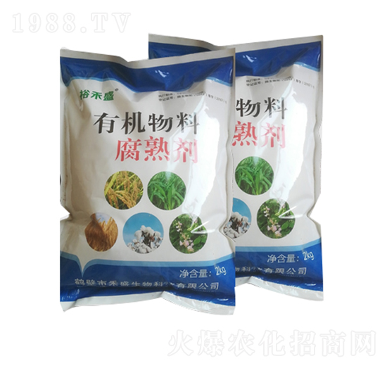 有機物料腐熟劑-秸桿還田-禾盛生物