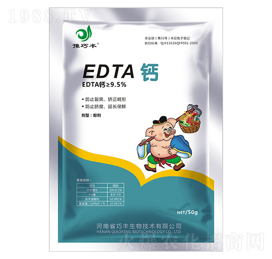 EDTA鈣-豫巧豐