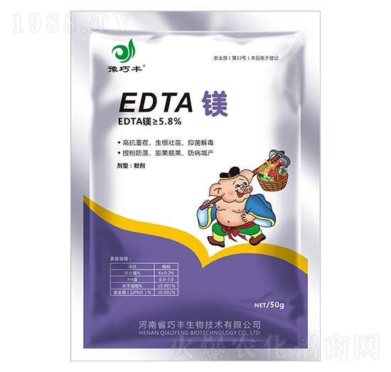 EDTA鎂-豫巧豐