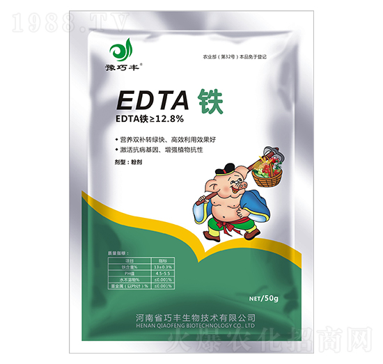 EDTA�F-ԥ���S