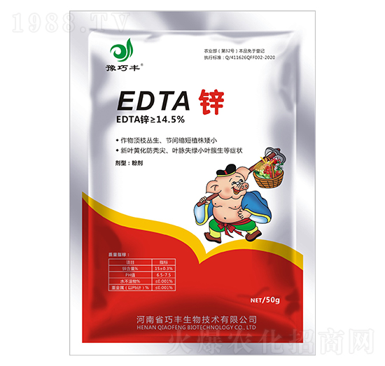 EDTA�\-ԥ���S