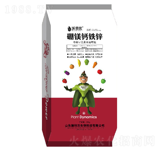 20kg���V�}�F�\-�ֱ���(y��u)-ʩ����