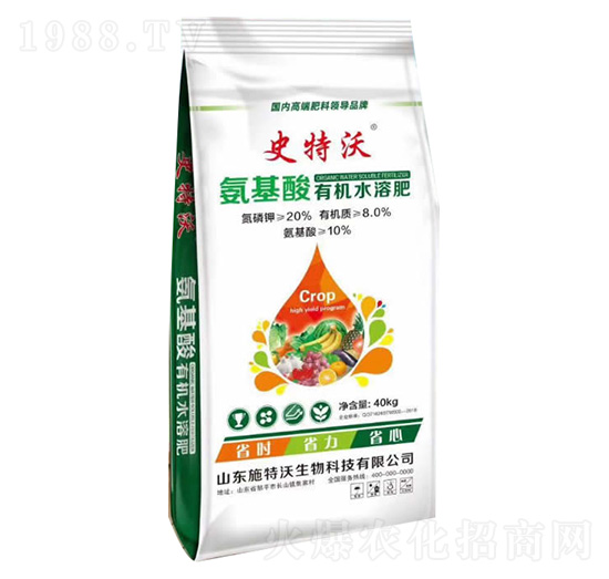 40kg�������ЙCˮ�ܷ�-ʷ����-ʩ����