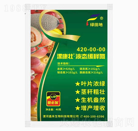 Һ�B(t��i)��ጵ�420-00-00-�𿵉�