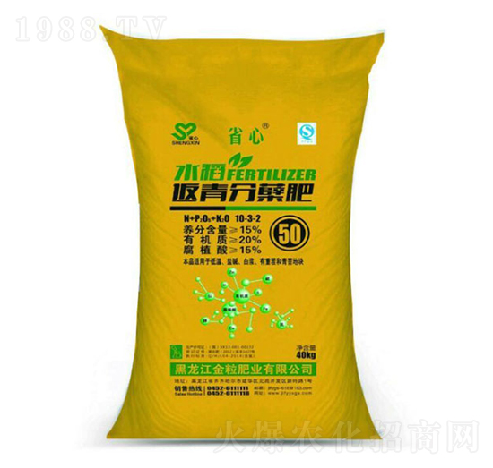 ˮ�������ˎ��-ʡ��-�����ʘI(y��)