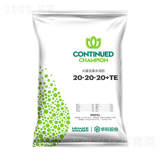 5kg����Ԫ��ˮ�ܷ���20-20-20+TE-���B��-�A�ƷʘI(y��)