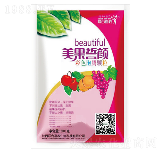 彩色泡騰顆粒-美果誓顏-聯(lián)合喜農(nóng)