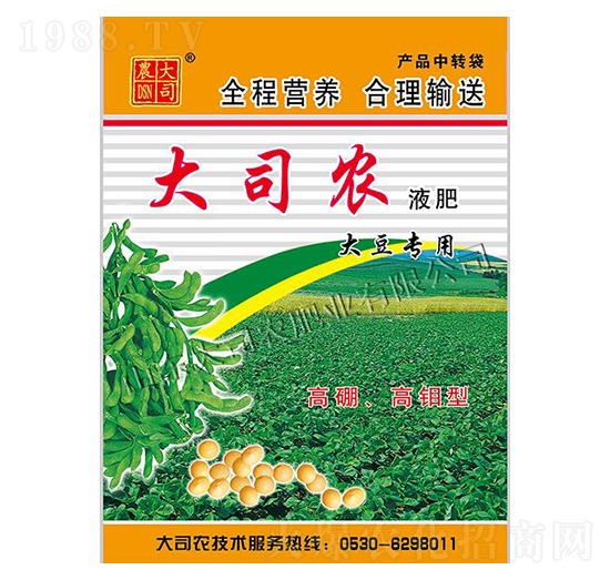 �󶹌���Һ��-��˾�r(n��ng)