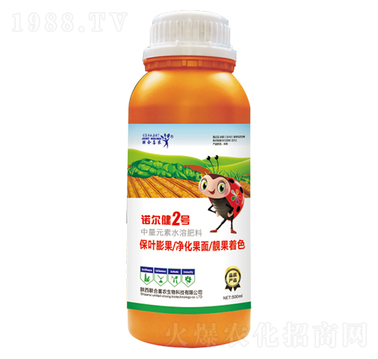 ����Ԫ��ˮ�ܷ���-�Z����2̖-(li��n)��ϲ�r