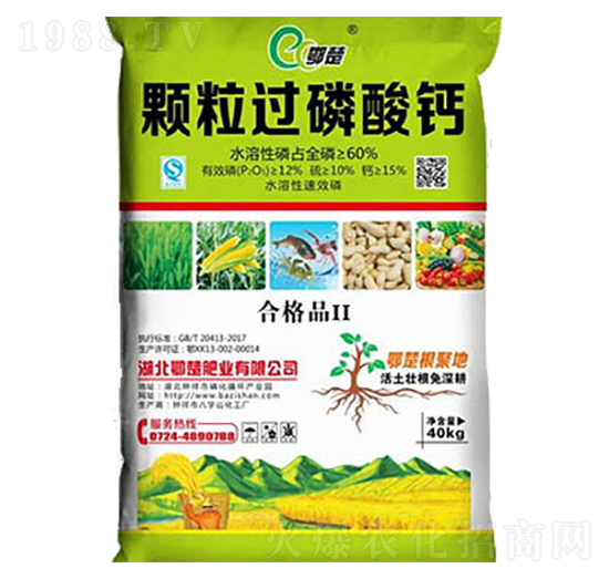 �w���^�����}-����-����ɽ