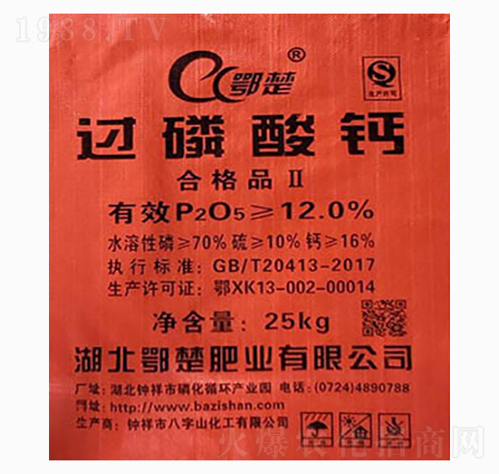 25kg�^�����}-����-����ɽ