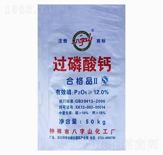 50kg�^(gu��)�����}�����b��-����ɽ