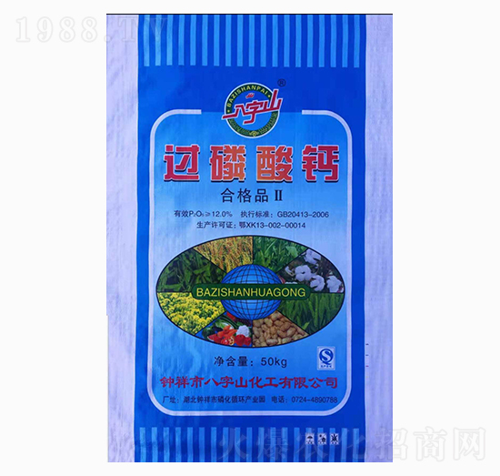 �^�����}���{����-����ɽ