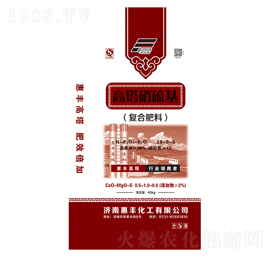 �����������(f��)�Ϸ�28-5-5-���S����