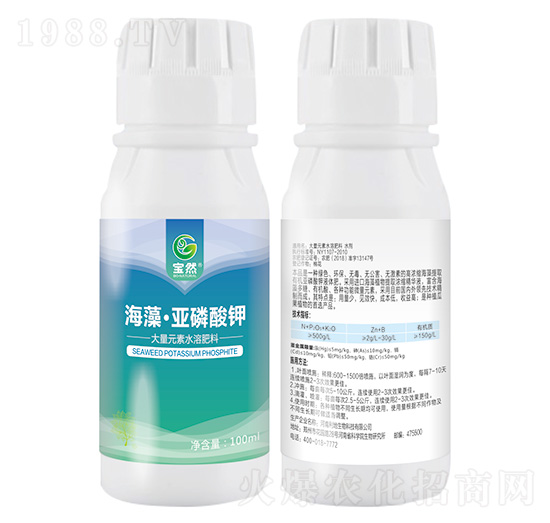 100ml����Ԫ��ˮ�ܷ���-���塤�������-��Ȼ����