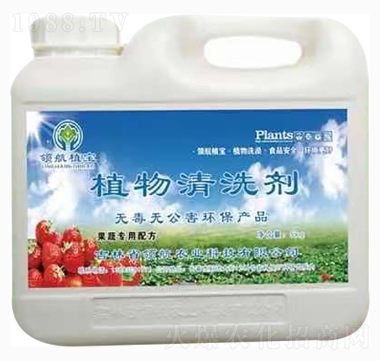 ���ߌ���ֲ����ϴ��-�I(l��ng)���r(n��ng)�I(y��)