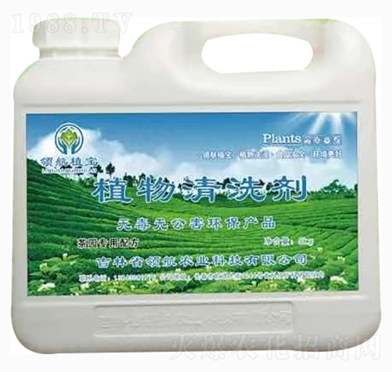 ���~����ֲ����ϴ��-�I(l��ng)���r(n��ng)�I(y��)