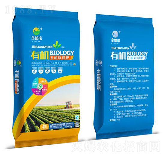 �ЙC�o�C�ͻ��15-8-4-��Z��