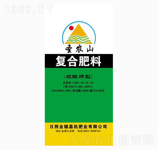 �ͺϷ�16-16-16-ʥ�r(n��ng)ɽ-����