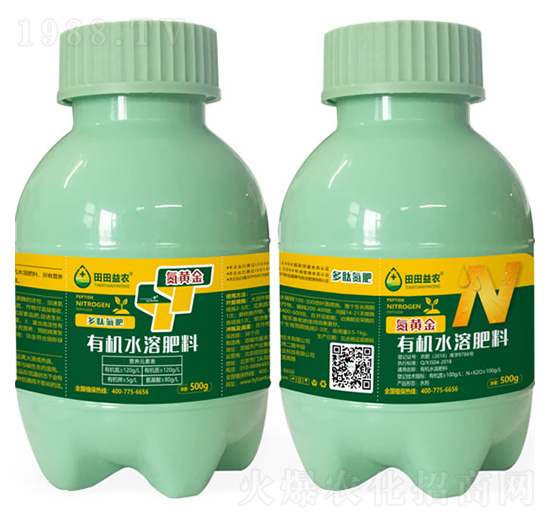 有機氮肥-氮黃金-田田益農