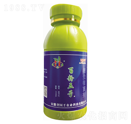 百粉五號-邁德森-國壬農(nóng)業(yè)