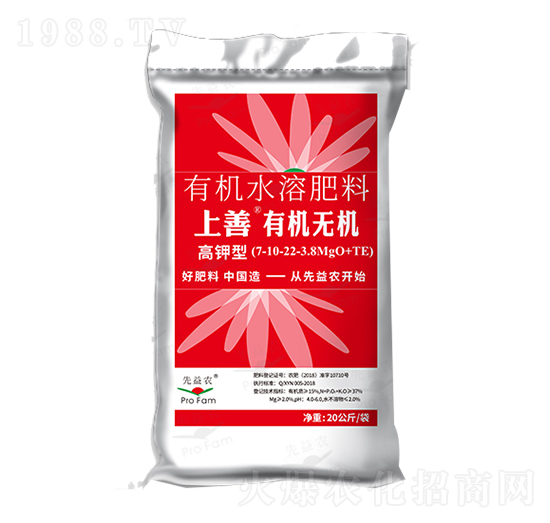 有機(jī)水溶肥料-上善有機(jī)無機(jī)高鉀型