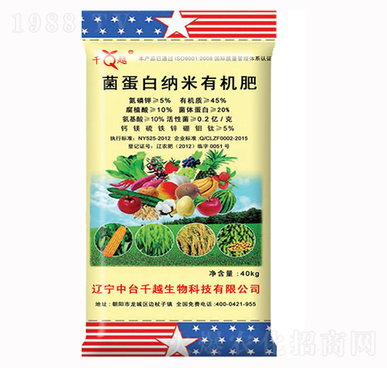 �����׼{���ЙC(j��)��-ǧԽ