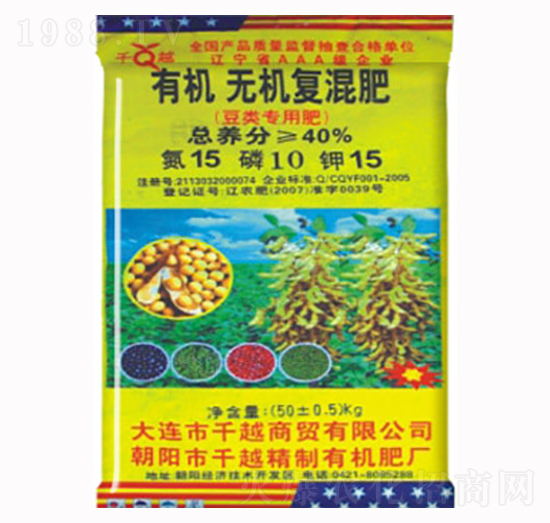 �ЙC�o�C�ͻ��15-10-15-ǧԽ