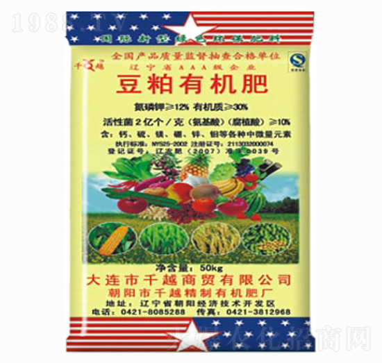 �����ЙC(j��)��-ǧԽ