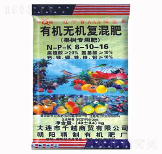 �ЙC�o�C��(f��)���8-10-16-ǧԽ