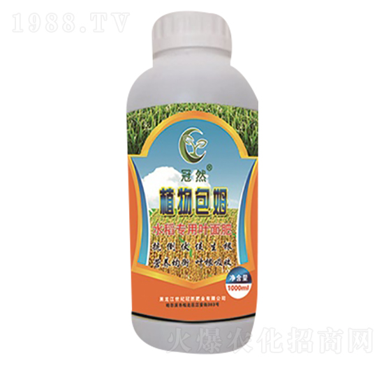 ˮ�������~���-ֲ���ķ-���o(j��)��Ȼ