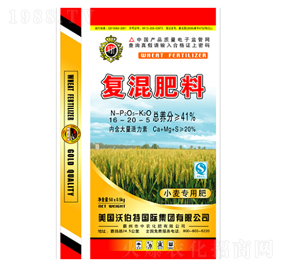 С�����Ï�(f��)�����16-20-5-���r(n��ng)����