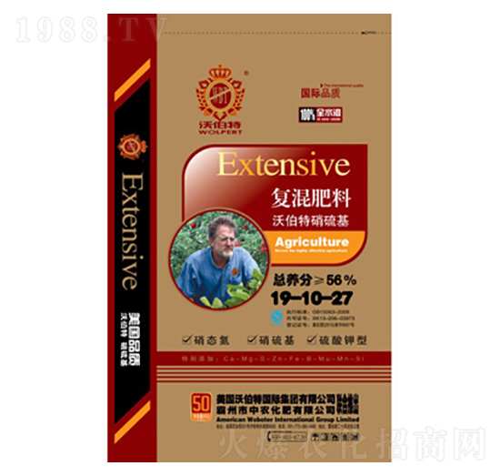 ������ͻ����19-10-27-�ֲ���-���r(n��ng)����