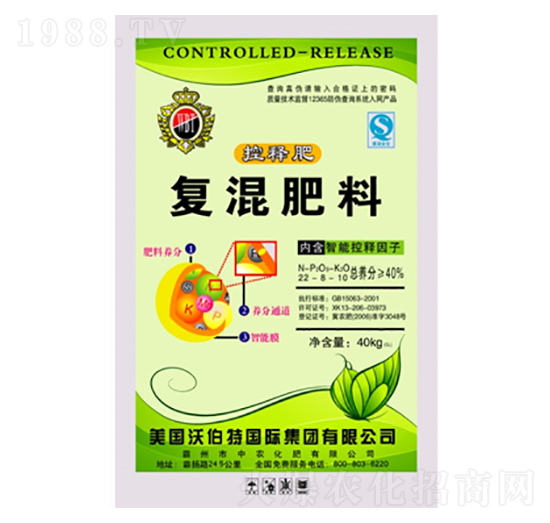 ��ጏ�(f��)�����22-8-10-�ֲ���-���r(n��ng)����