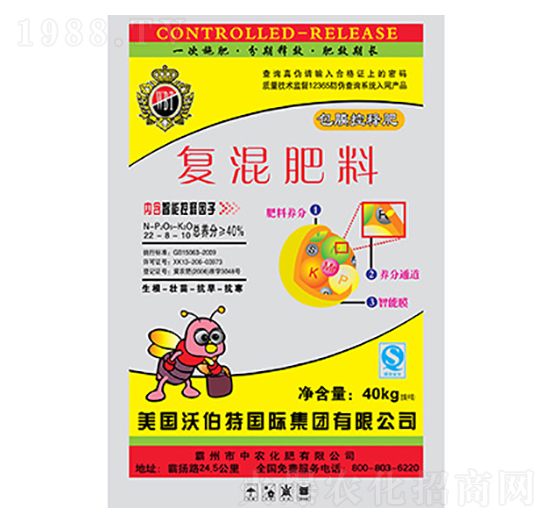 ��(f��)�����22-8-10-�ֲ���-���r(n��ng)����