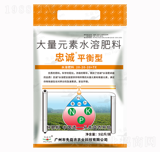 ����Ԫ��ˮ�ܷ���-���\�o�C(j��)ƽ����-�����r(n��ng)