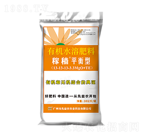 20�����ЙC(j��)ˮ�ܷ���-�ڷw�ЙC(j��)�o�C(j��)ƽ����-�����r(n��ng)