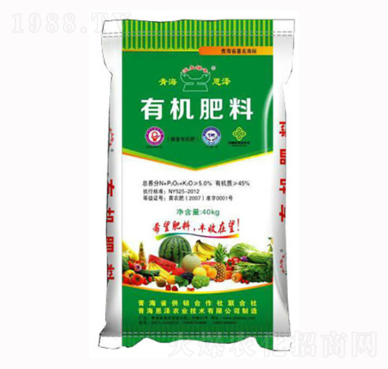 �ЙC(j��)����-�����r(n��ng)�I(y��)