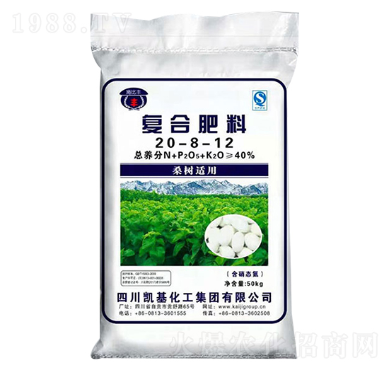 �ͺϷ���(ɣ���m��)20-8-12-�P��