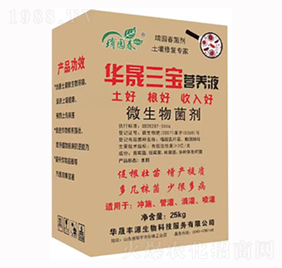 ΢�������-�A������-�A���SԴ