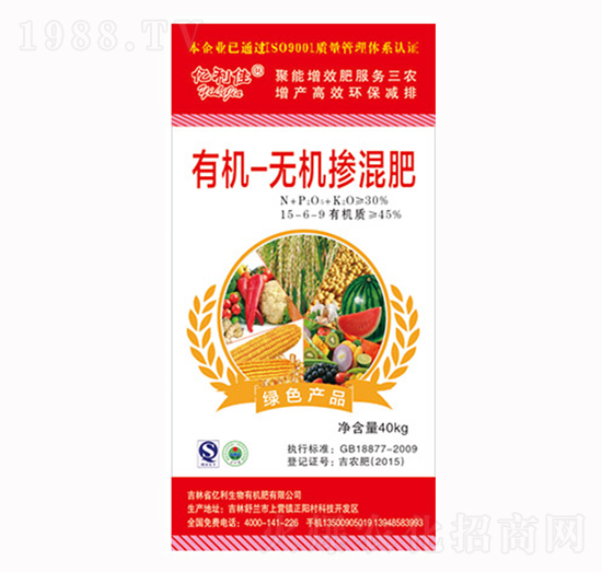 �ЙC(j��)�o(w��)�C(j��)�����15-6-9-�|����