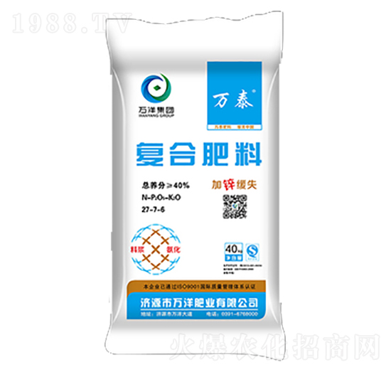 �ͺϷ���27-7-6-�f̩-�f��ʘI(y��)