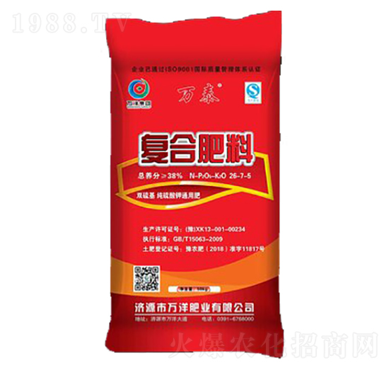 ��(f��)�Ϸ���26-7-5-�f̩-�f��ʘI(y��)