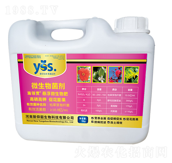 �Ҹ�΢�����-ʩ�I؞-������