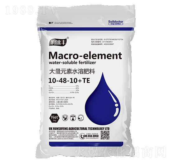 ����Ԫ��ˮ�ܷ�10-40-10+TE-��ï�r(n��ng)�I(y��)